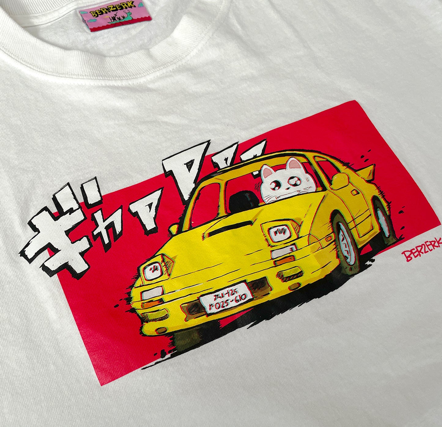 Zoomies T shirt