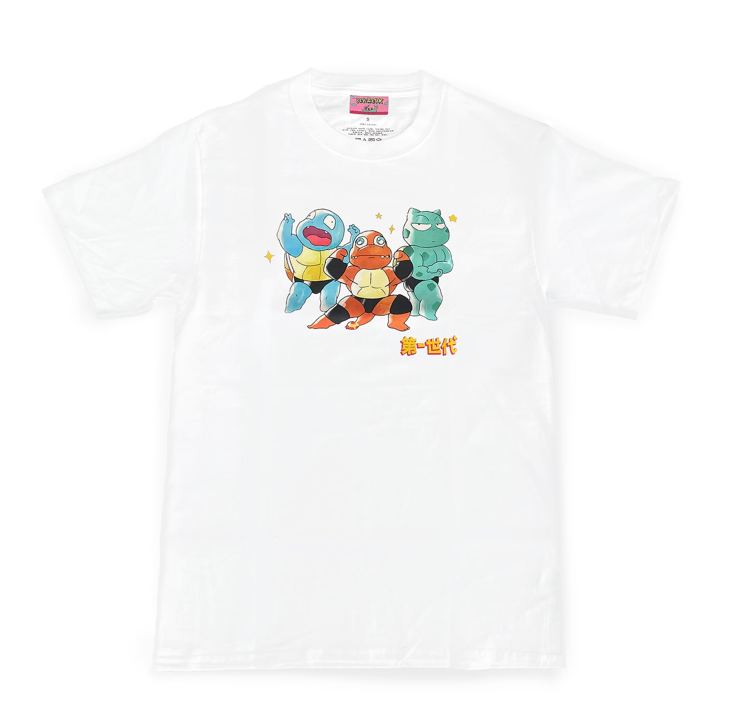 Kanto Lifting Club T shirt