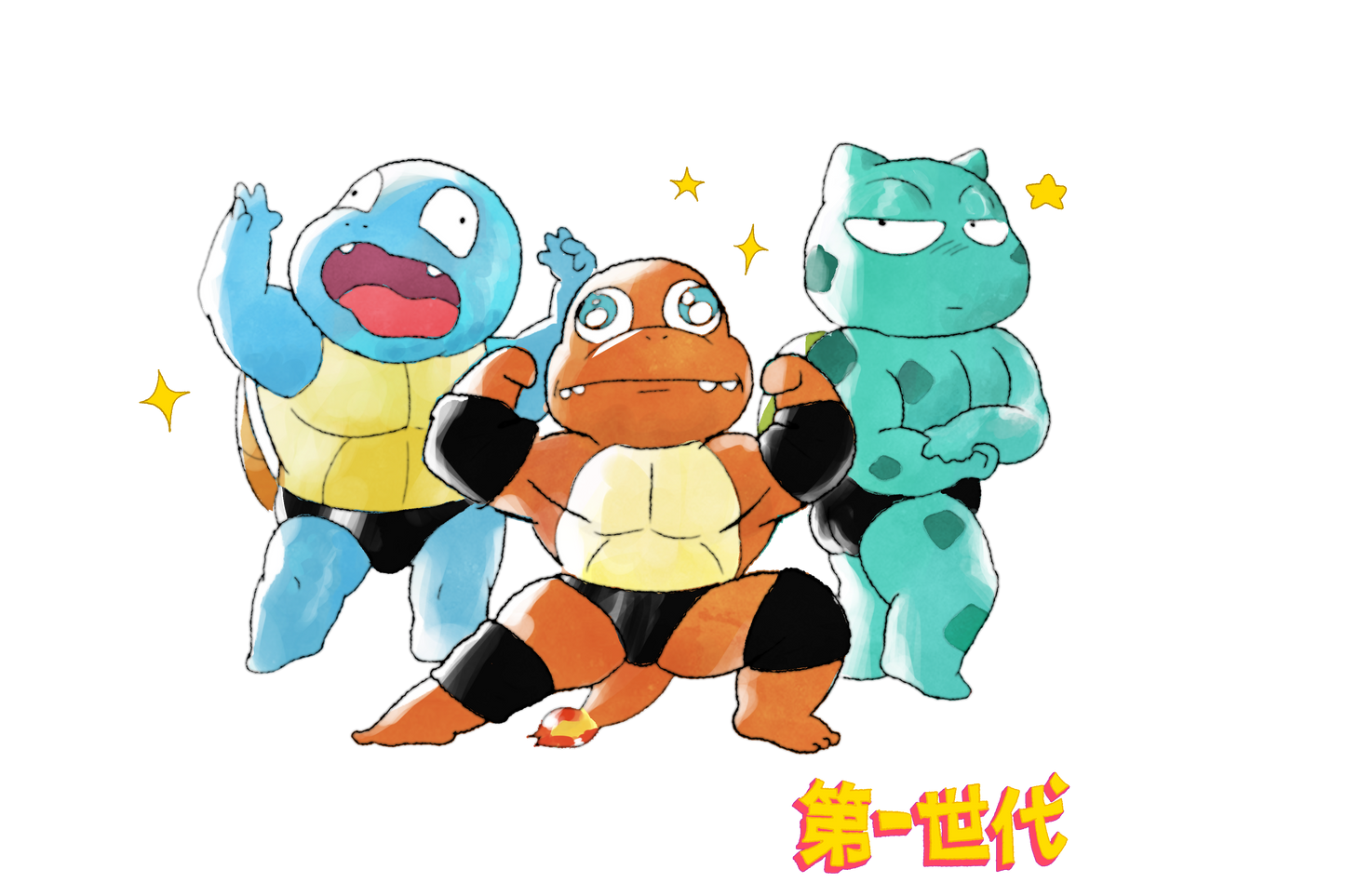 Kanto Lifting Club T shirt